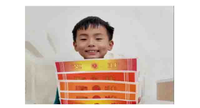 《高效学习法》-难题巧解得高分