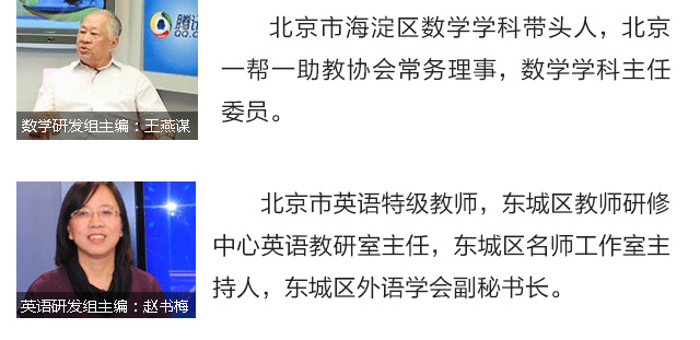 《高效学习法》-难题巧解得高分